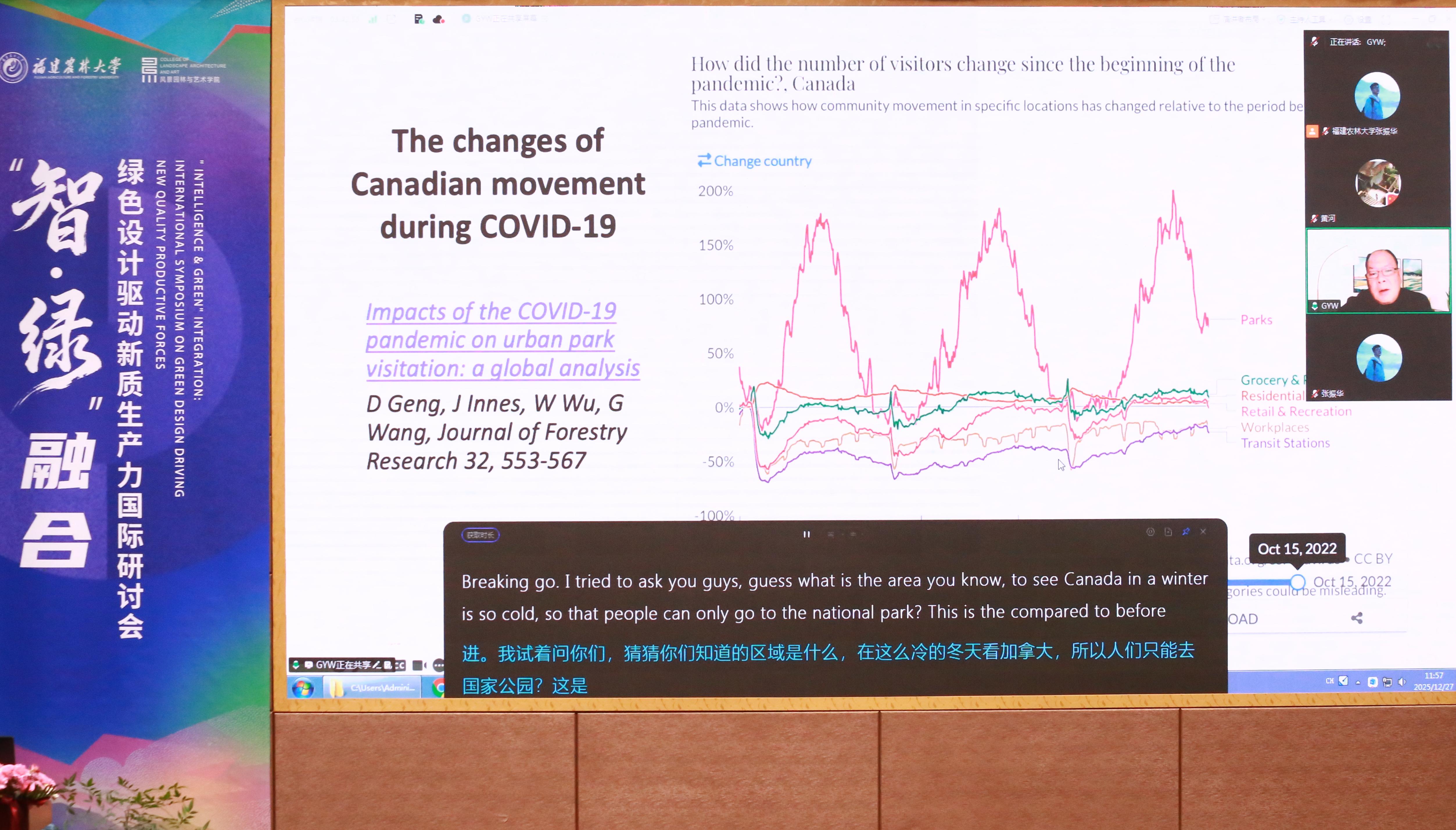 IMG_9001(1).jpg IMG_9001(1).jpg