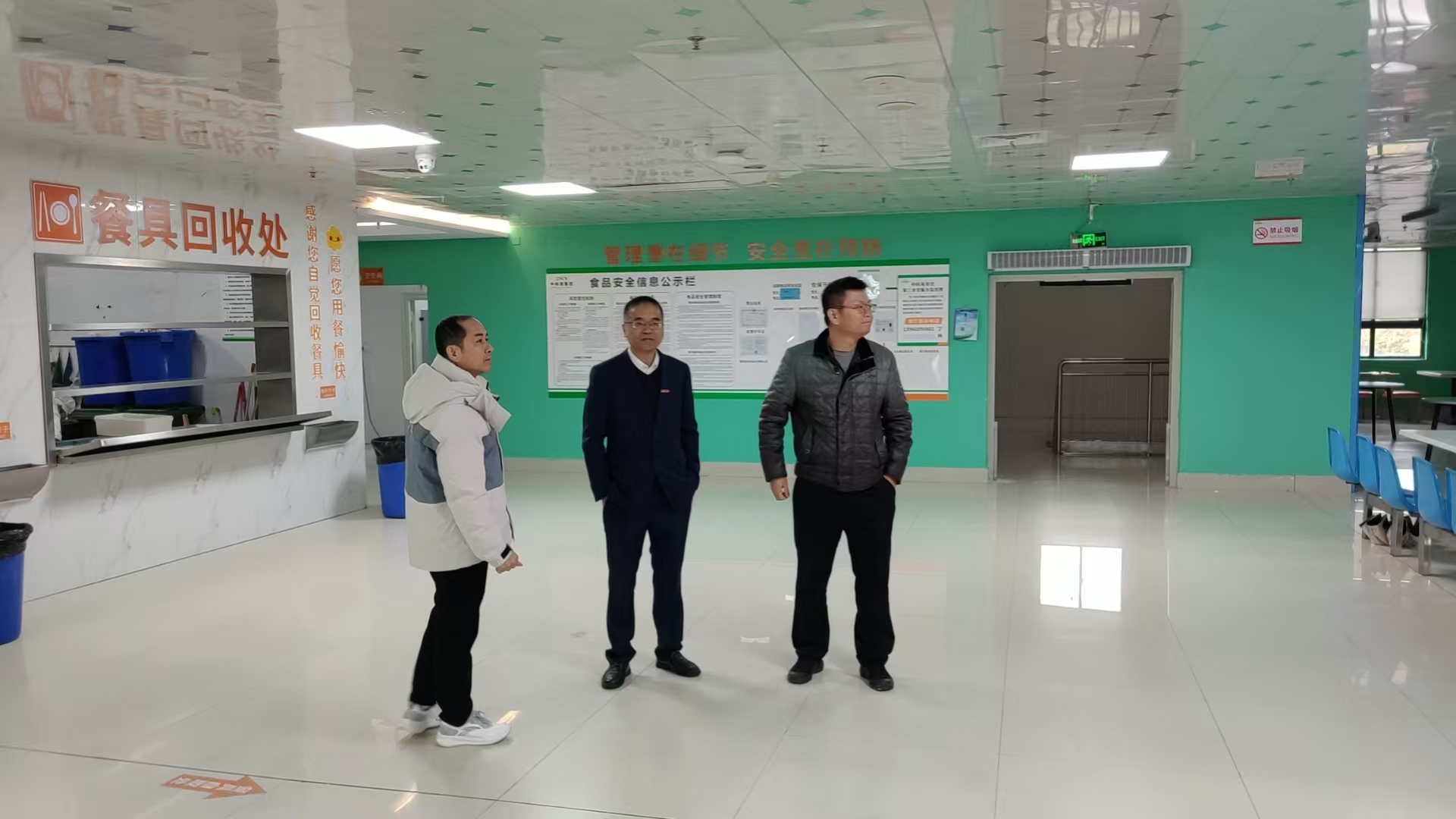 检查第三食堂.jpg 检查第三食堂.jpg