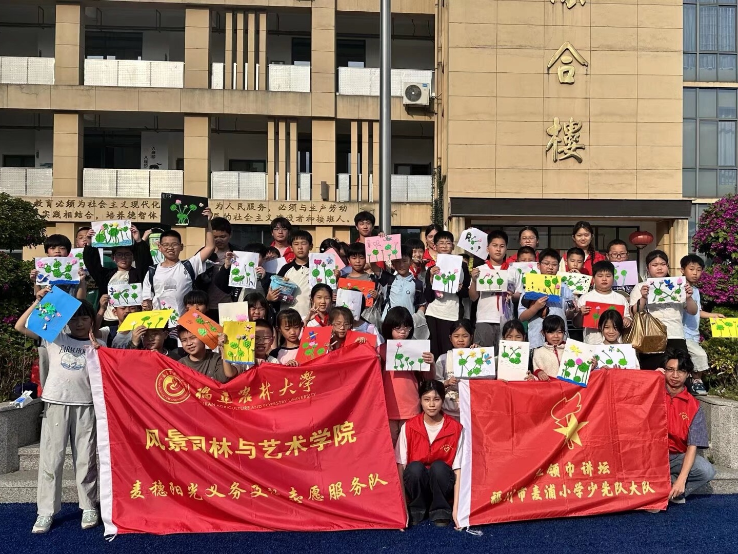 活动合影.jpg 活动合影.jpg
