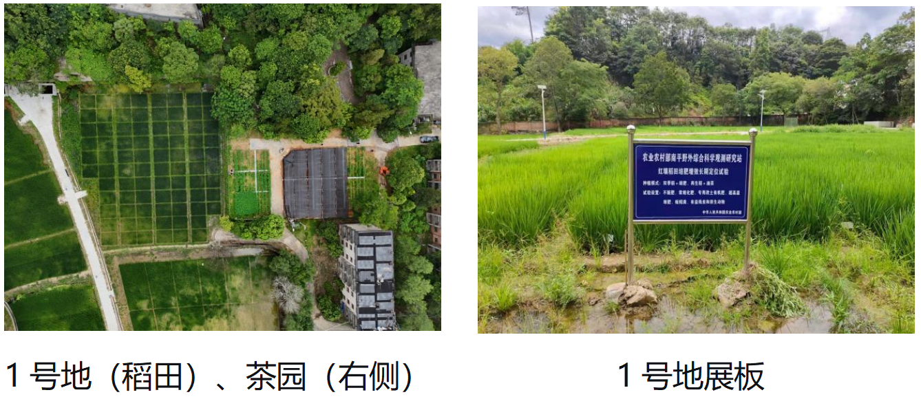 微信图片_2026-07-18_172237_445.png 微信图片_2026-07-18_172237_445.png