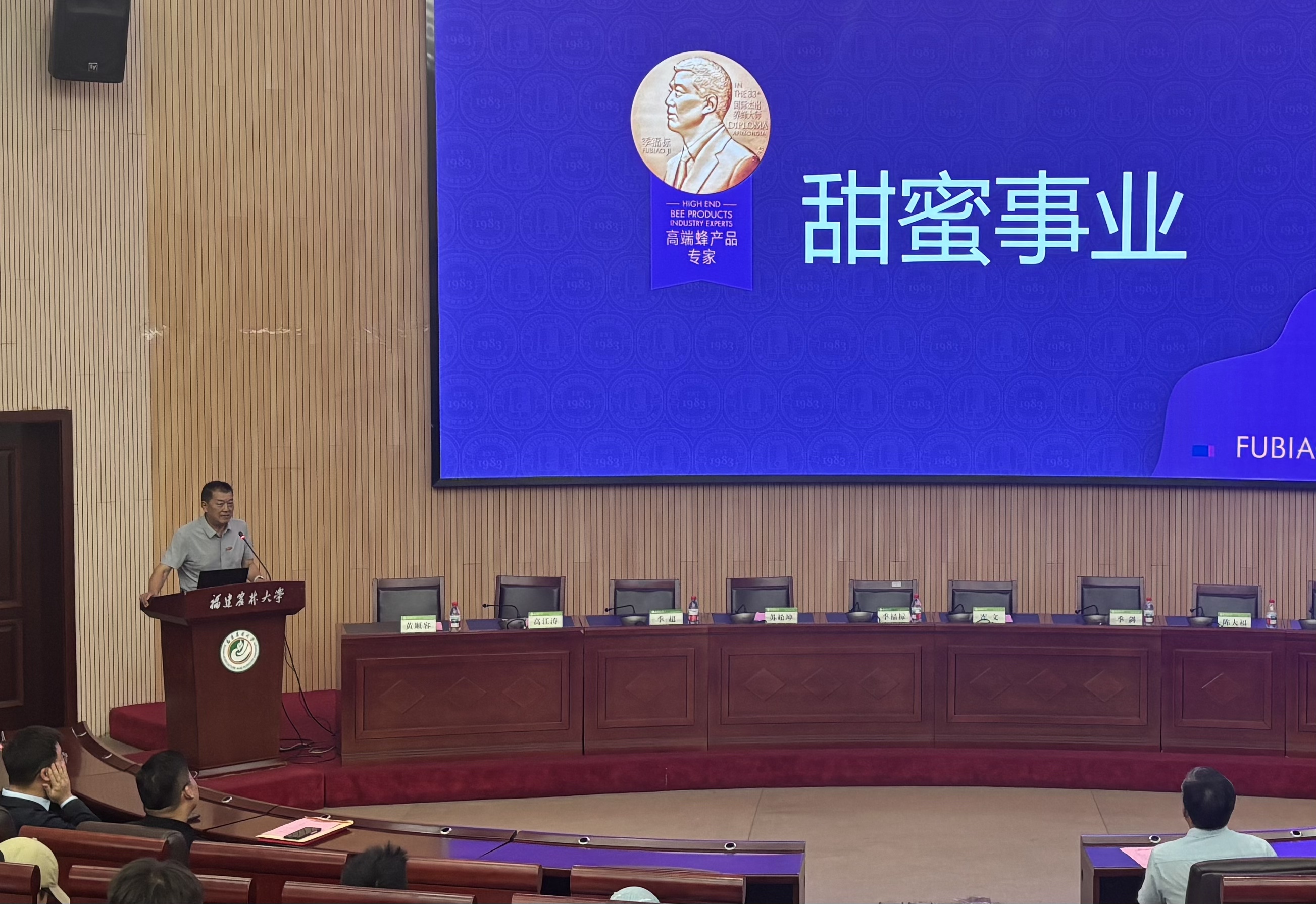 微信图片_20250912094526.jpg