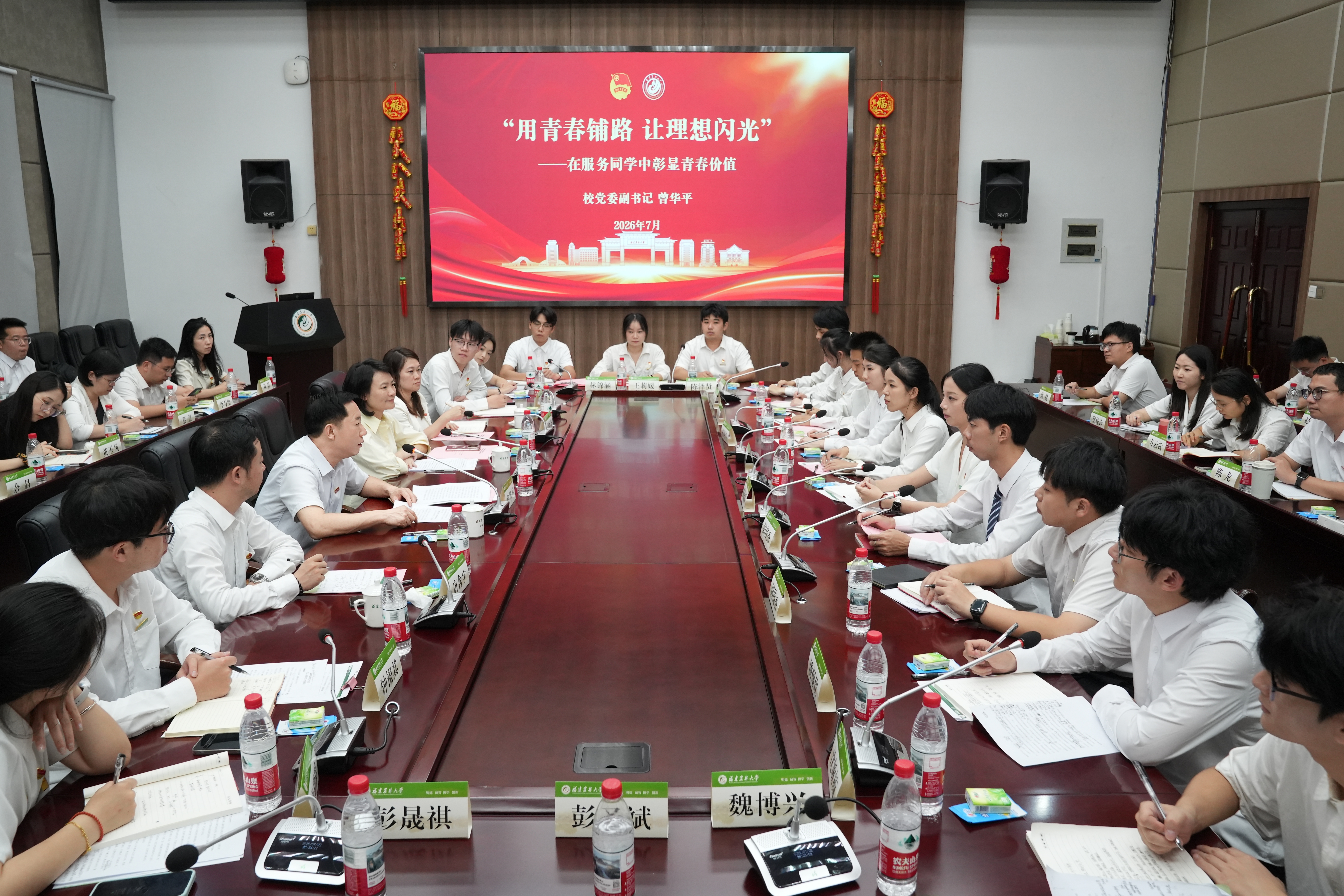 活动现场(1).jpg