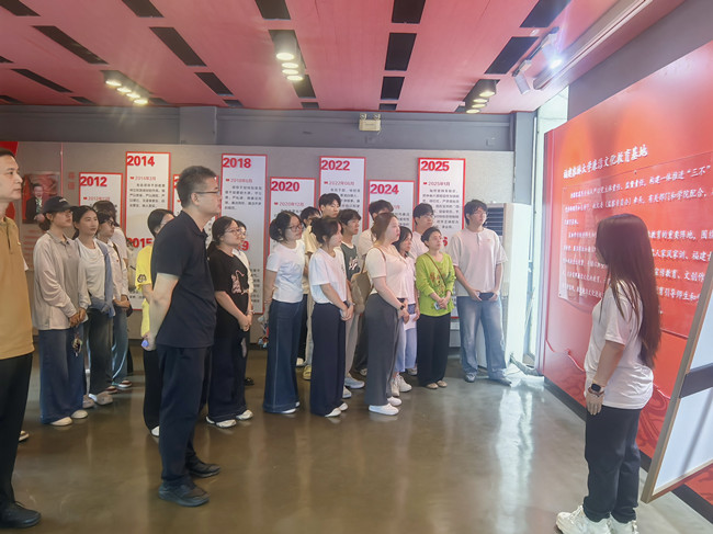 参观学校廉洁文化教育基地.jpg_.jpg 参观学校廉洁文化教育基地.jpg_.jpg