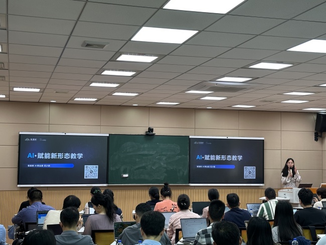 QQ图片20250429102008_副本.jpg